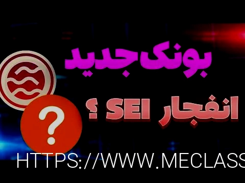 سایت بازی انفجار