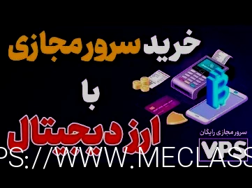 خرید لوله API از فروشگاه پایپ بازار