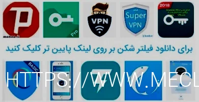 فیلتر شکن قوی