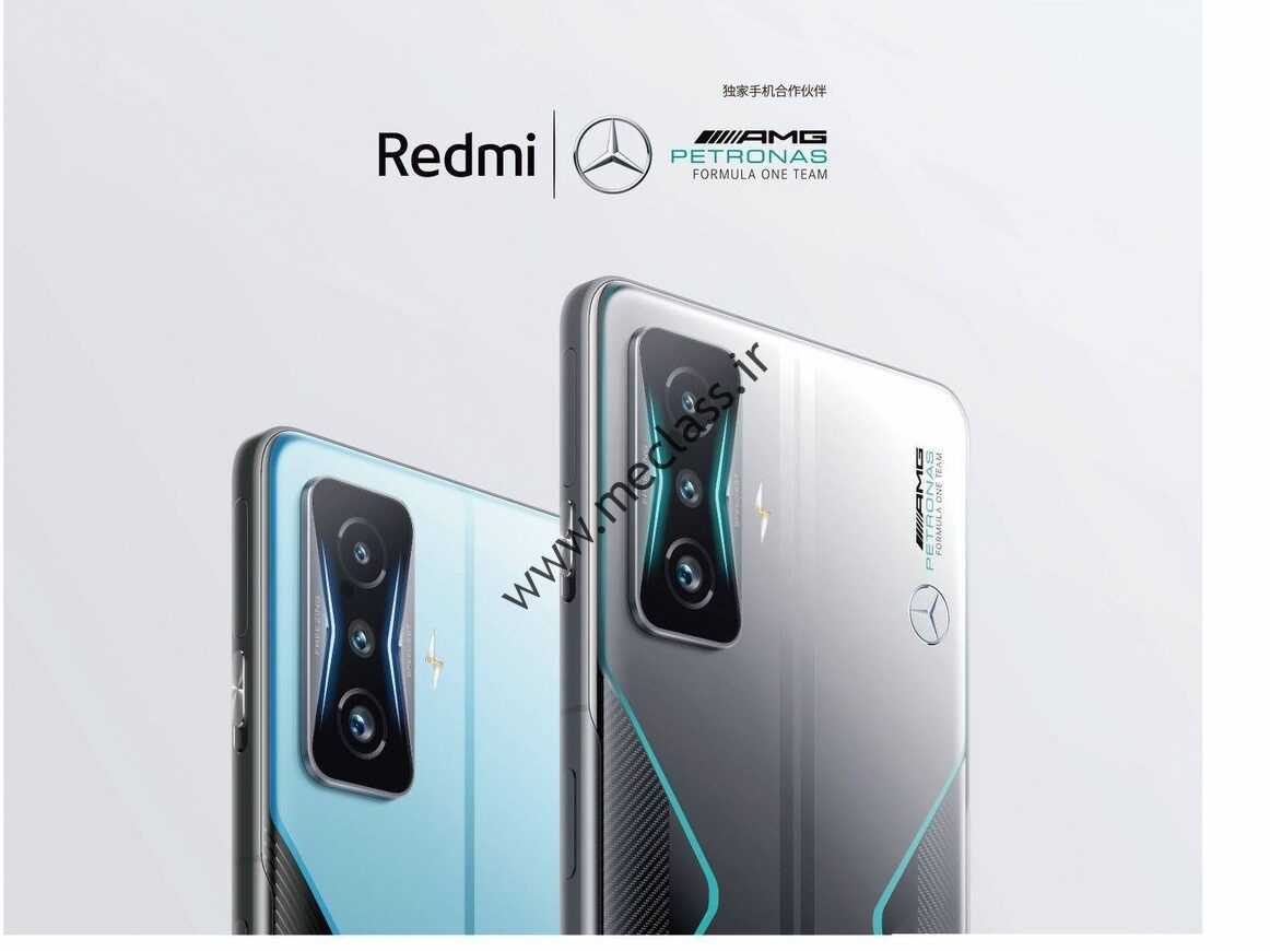 همکاری Redmi K50 با AMG F1